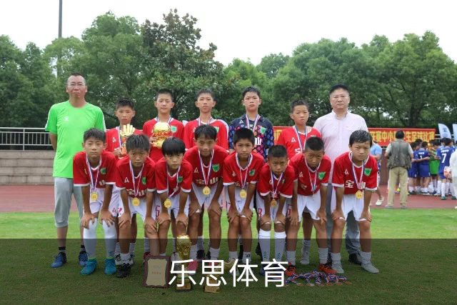 乐思体育公司介绍